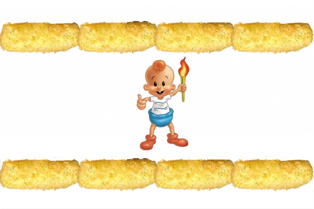 במבה ישראל