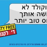 בוס